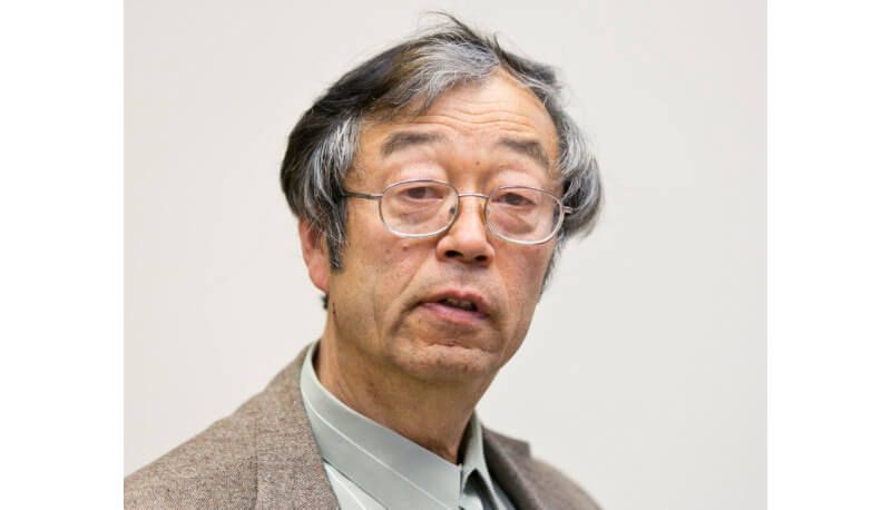 Fotografski profil starijeg čovjeka japanskog podrijetla koji nosi ime Satoshi Nakamoto.